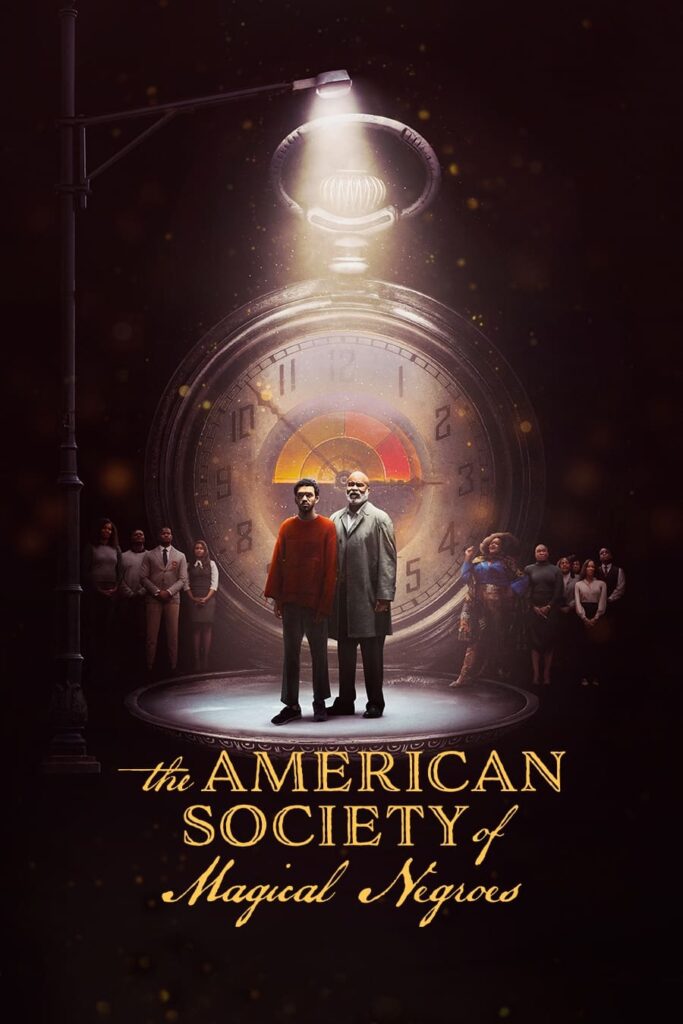 The American Society of Magical Negroes Waterville Creates